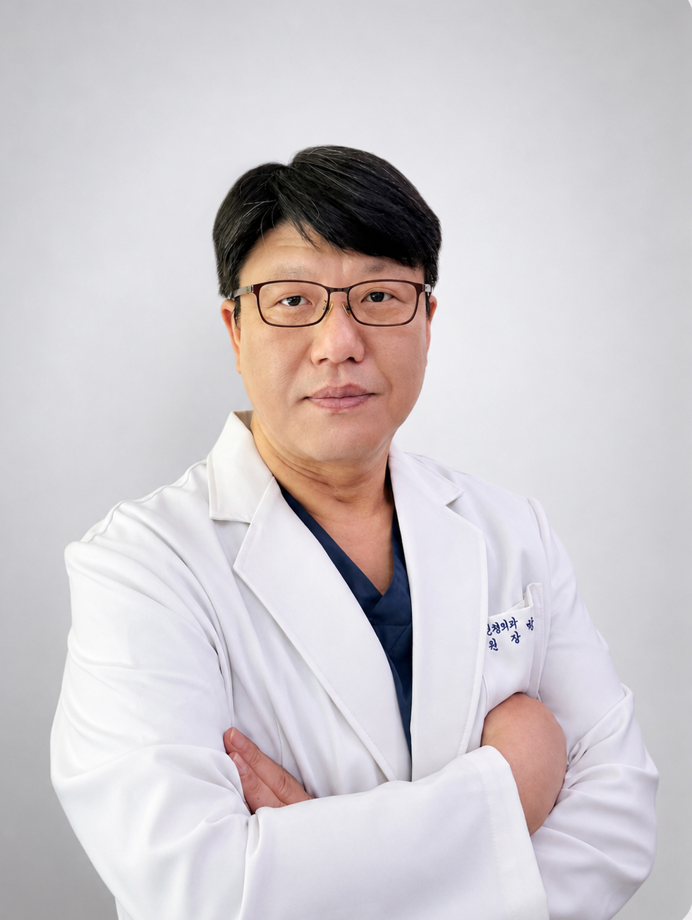 제일신경외과 대표원장